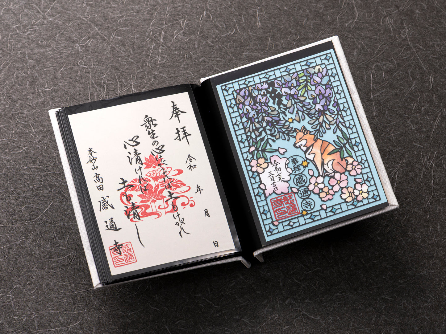 切り絵専用の刺繍御朱印帖 embroidered goshuincho for paper cutting