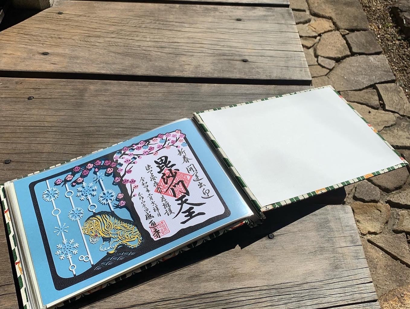 柴犬柄(和柄・カラシ) shiba inu pattern(japanese pattern・mustard)