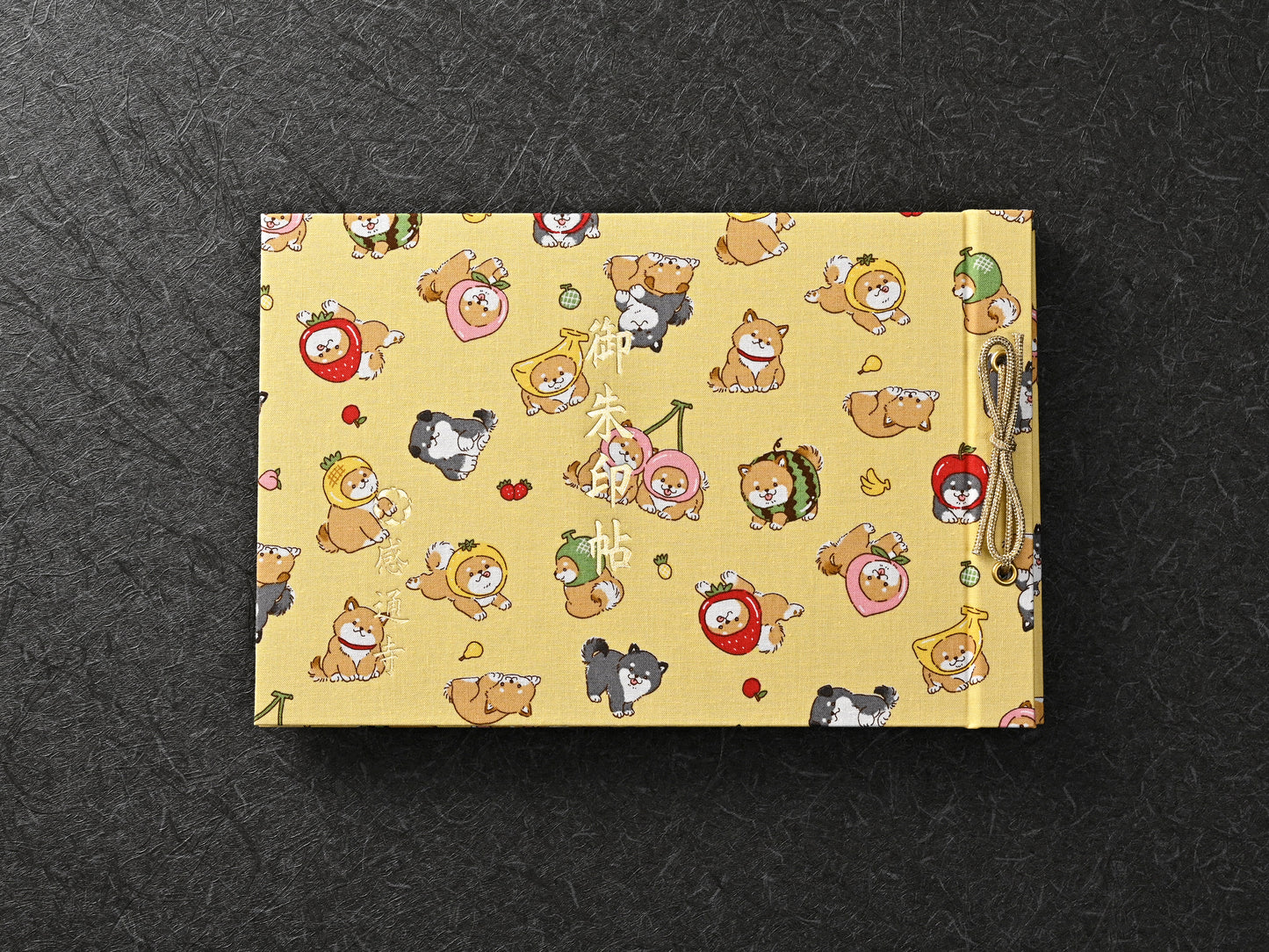 柴犬柄（果物柄・黄色）　shiba inu pattern（fruit pattern・yellow）