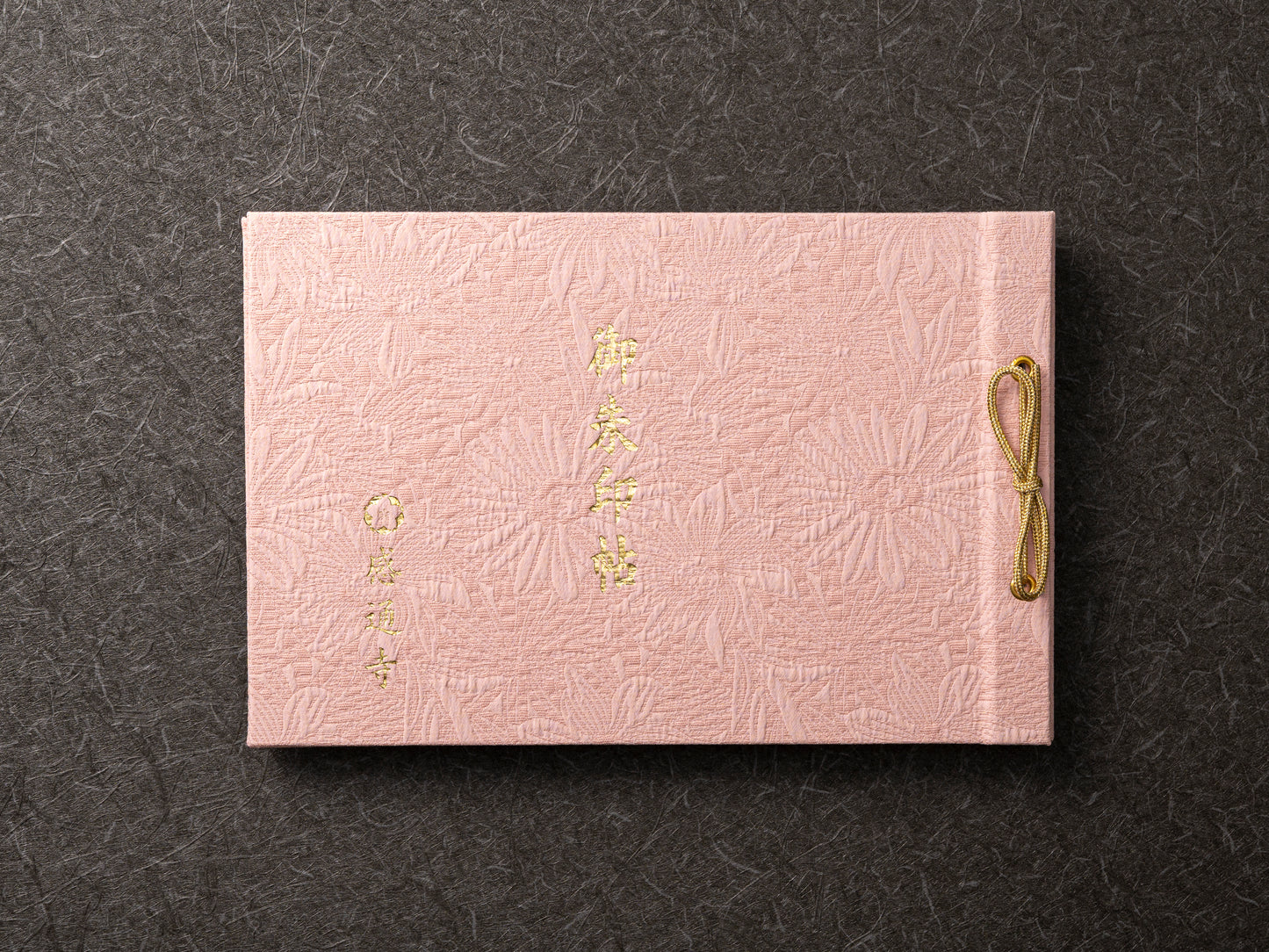 ボタニカル柄（ピンク）　botanical pattern（pink）