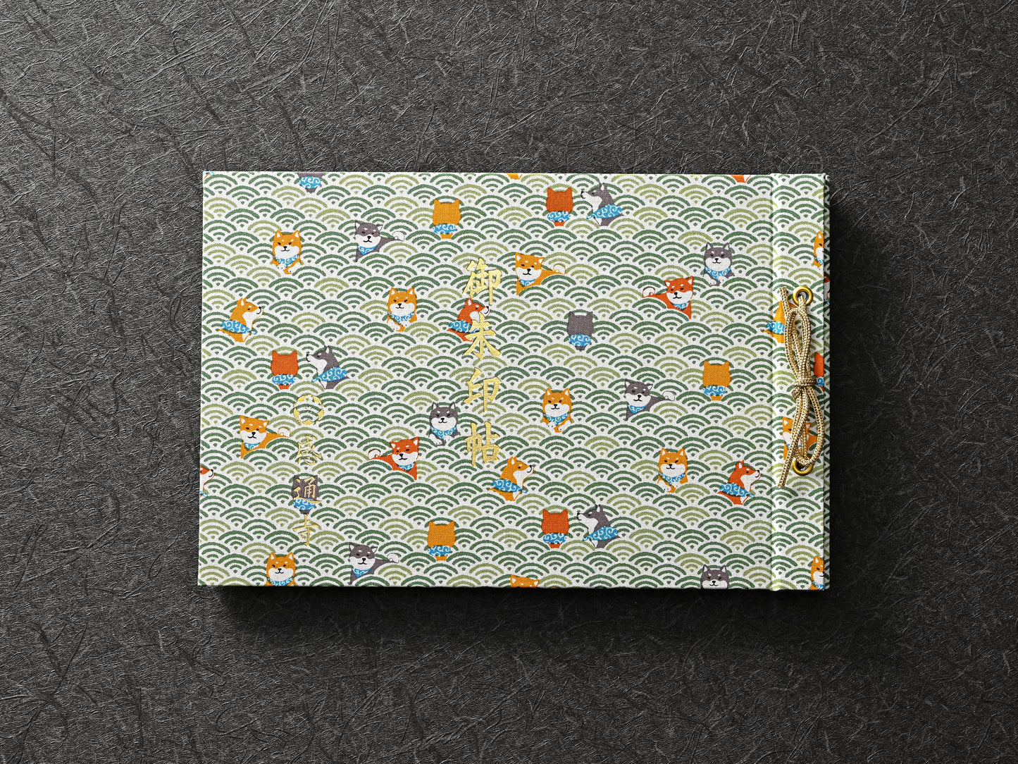 柴犬柄（青海波・緑）　shiba inu pattern（qinghai wave・green）